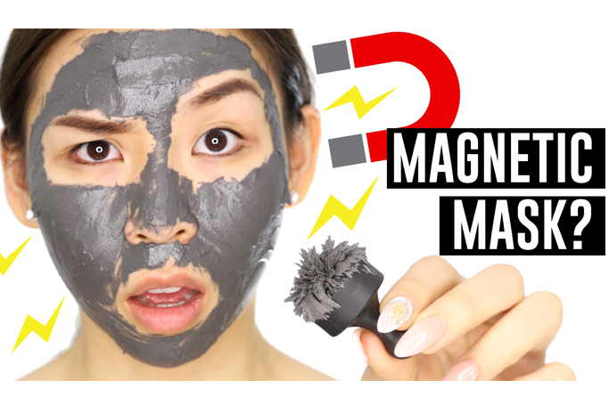Is This The Weirdest Face Mask Ever?