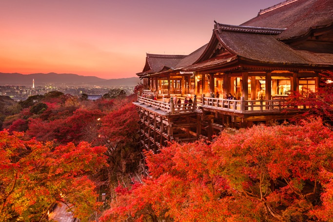 Kyoto, Japan