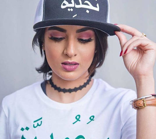 @allamickdar Saudi Makeup looks 1