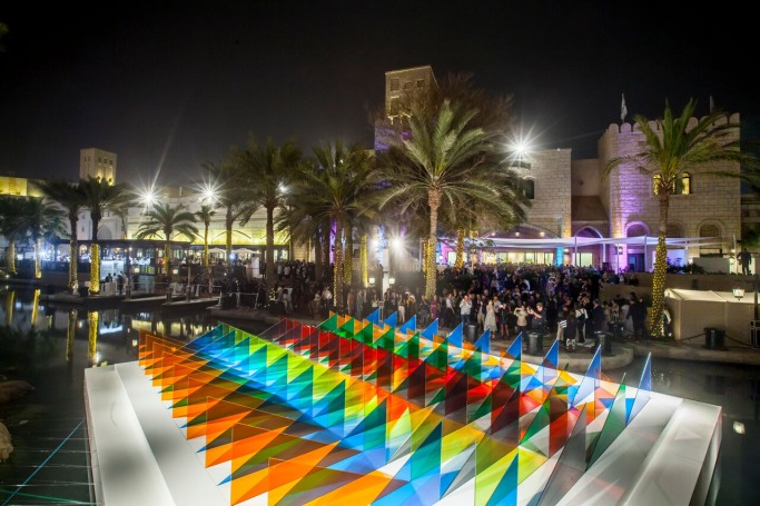 The Abraaj Group Art Prize 2017 Exhibit The Abraaj Group Art Prize 2017 Exhibit