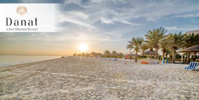 Danat Jebel Dhanna Resort staycation Cobone deal Danat Jebel Dhanna Resort staycation Cobone deal