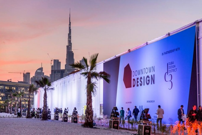 Dubai Downtown Design 