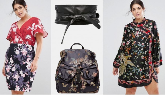 Autumn/fall fashion trends 2017 - oriental