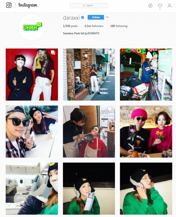 Sandara Park - Pinoy on Instagram Sandara Park - Pinoy on Instagram