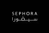 sephora.ae