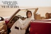Princess Hayfa bint Abdullah Al Saud for Vogue Arabia 