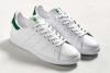 Classic Stan Smith sneakers by Adidas Originals