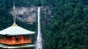 Kumano Nachi Taisha, Japan