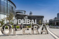 Dubai Opera Dress Code: From Dubai’s Best Dressed 