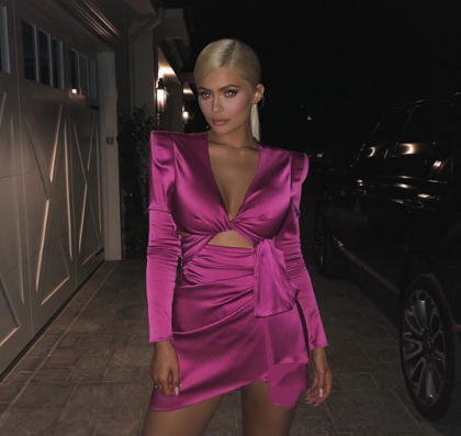 Here's What Kylie Jenner Wore To Her 