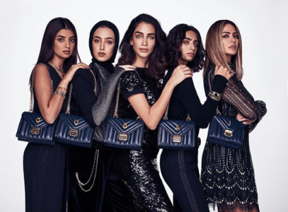 Michael Kors Launches Its 2nd Ramadan Collection Exclusively For the Middle  East